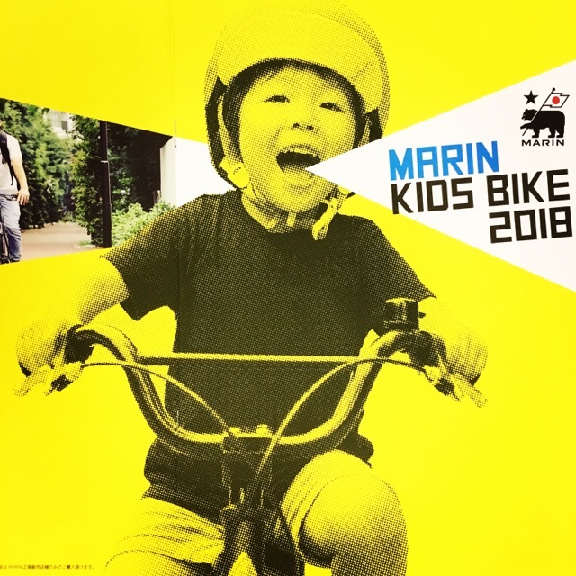 ☆MARIN特集☆『LIPIT KIDS』KIDS キッズバイク おしゃれ子供車 おしゃれ自転車 オシャレ子供車 子供車 リピトデザイン トーキョーバイク マリン ドンキーjr コーダブルーム_b0212032_17291046.jpg