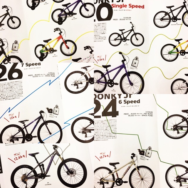 ☆MARIN特集☆『LIPIT KIDS』KIDS キッズバイク おしゃれ子供車 おしゃれ自転車 オシャレ子供車 子供車 リピトデザイン トーキョーバイク マリン ドンキーjr コーダブルーム_b0212032_17322530.jpg