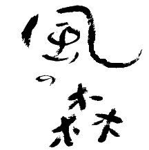 f0220938_13284013.gif