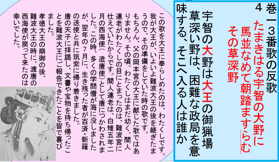 a0237545_21190195.png