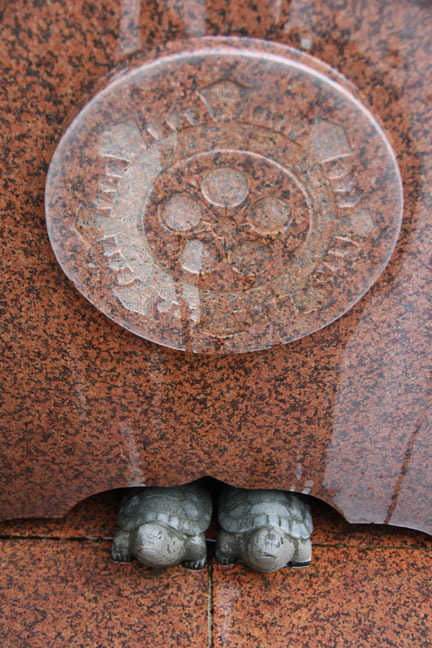 f0395158_18442021.jpg