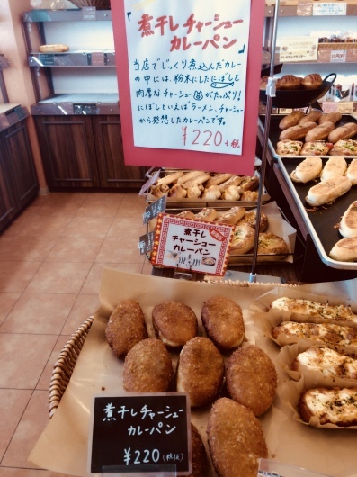 b0298565_22542182.jpeg
