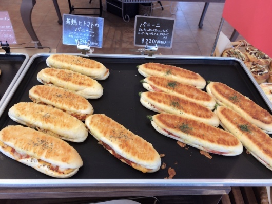 b0298565_23032418.jpeg