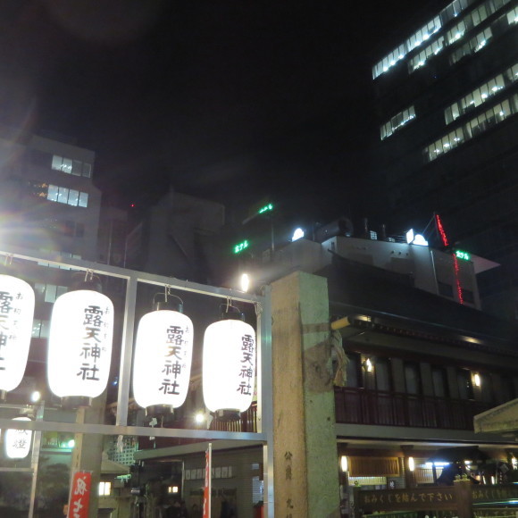 おけいはんうろうろ旅 最後_c0001670_20582879.jpg