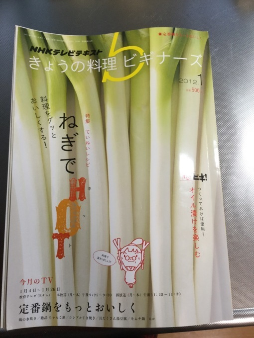 f0359673_20265776.jpeg