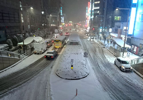 八王子見て歩記 18大雪 八王子見て歩記 八王子見て歩記 18大雪 八王子見て歩記
