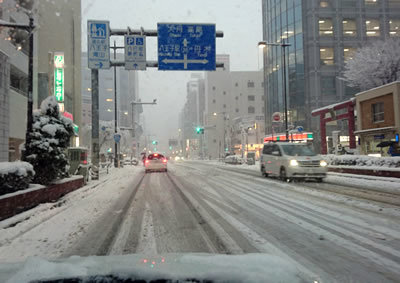 八王子見て歩記 18大雪 八王子見て歩記 八王子見て歩記 18大雪 八王子見て歩記