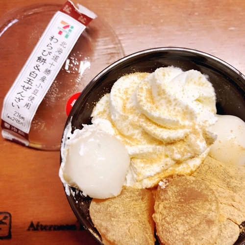 f0377688_10002631.jpg