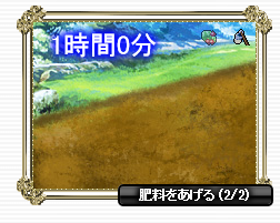 f0371892_06555625.png