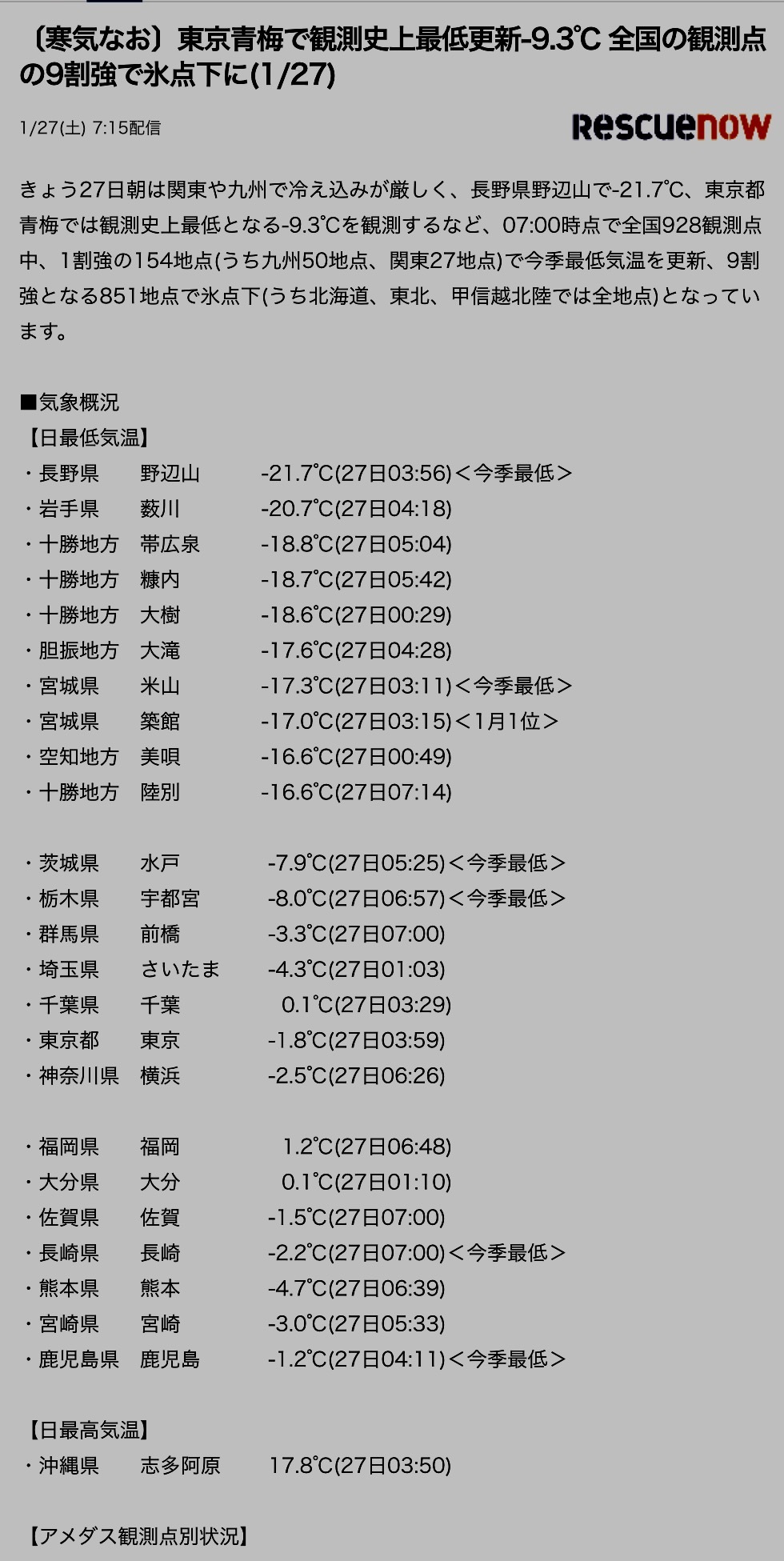 b0301400_11082767.png
