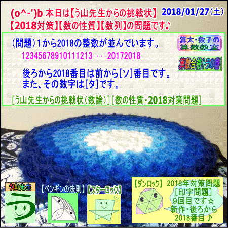 a0043204_703081.gif