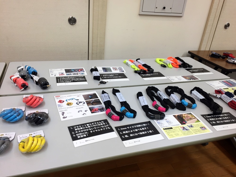 ライトウエイプロダクツ&サイクルパーツ合同展示会、_e0154005_19014880.jpg