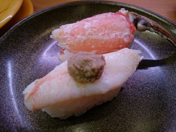 1/26 スシロー日野バイパス店 この冬最後のかに祭_b0042308_08073116.jpg