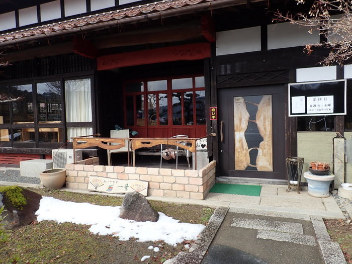 古民家カッフェ「一葉」で、ランチ_c0116915_23582526.jpg