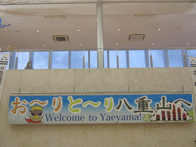d0162225_23215520.jpg