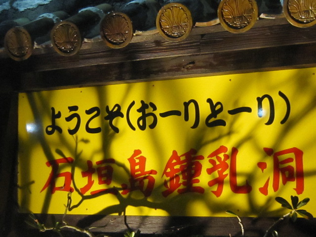 d0162225_23281834.jpg