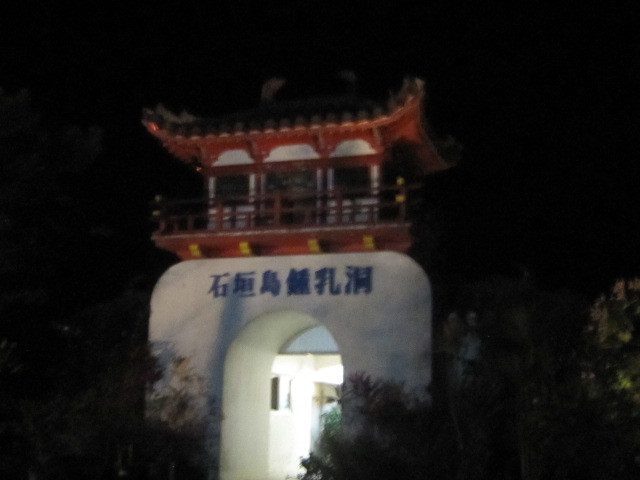 d0162225_23292905.jpg