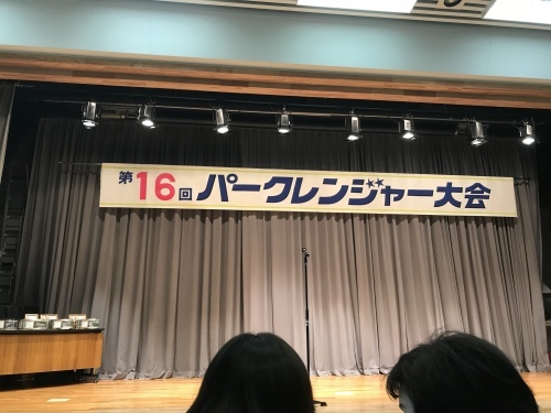 e0344925_16141849.jpeg