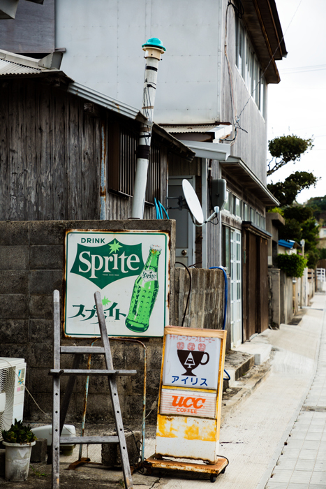 奄美大島 笠利町須野 / EOS 5D mkIIl ＋ EF24-105_c0334533_14201524.jpg