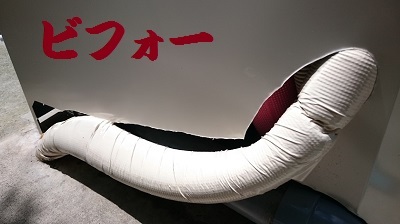 d0306248_13420941.jpg