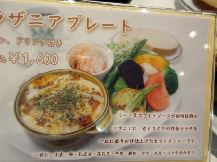 b0009849_16213276.jpg