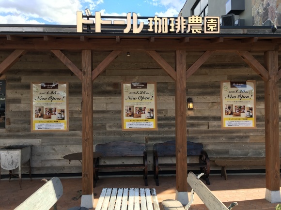 c0119952_13583278.jpeg