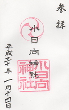 a0057057_21595451.png