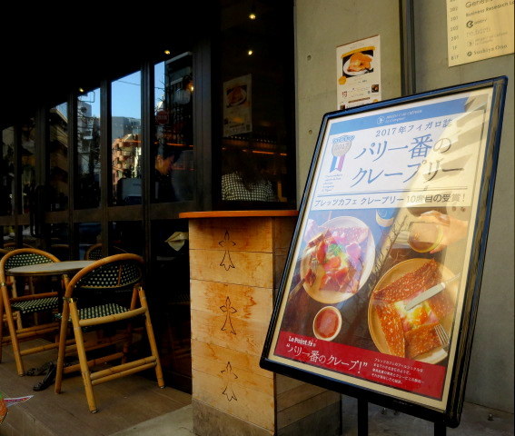 f0236260_19341759.jpg