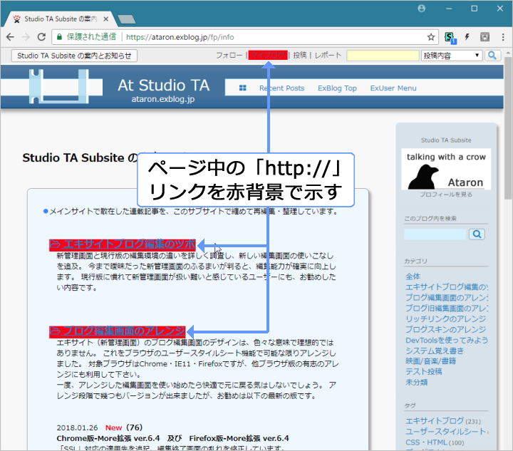 a0349576_11204617.png