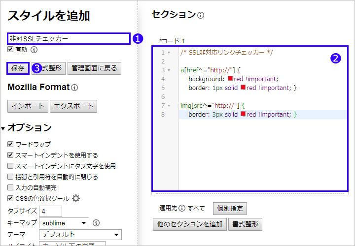 a0349576_15135485.png