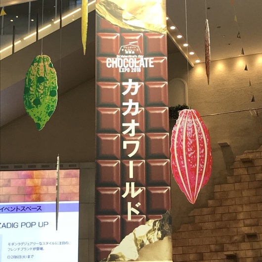 e0377378_16252215.jpeg