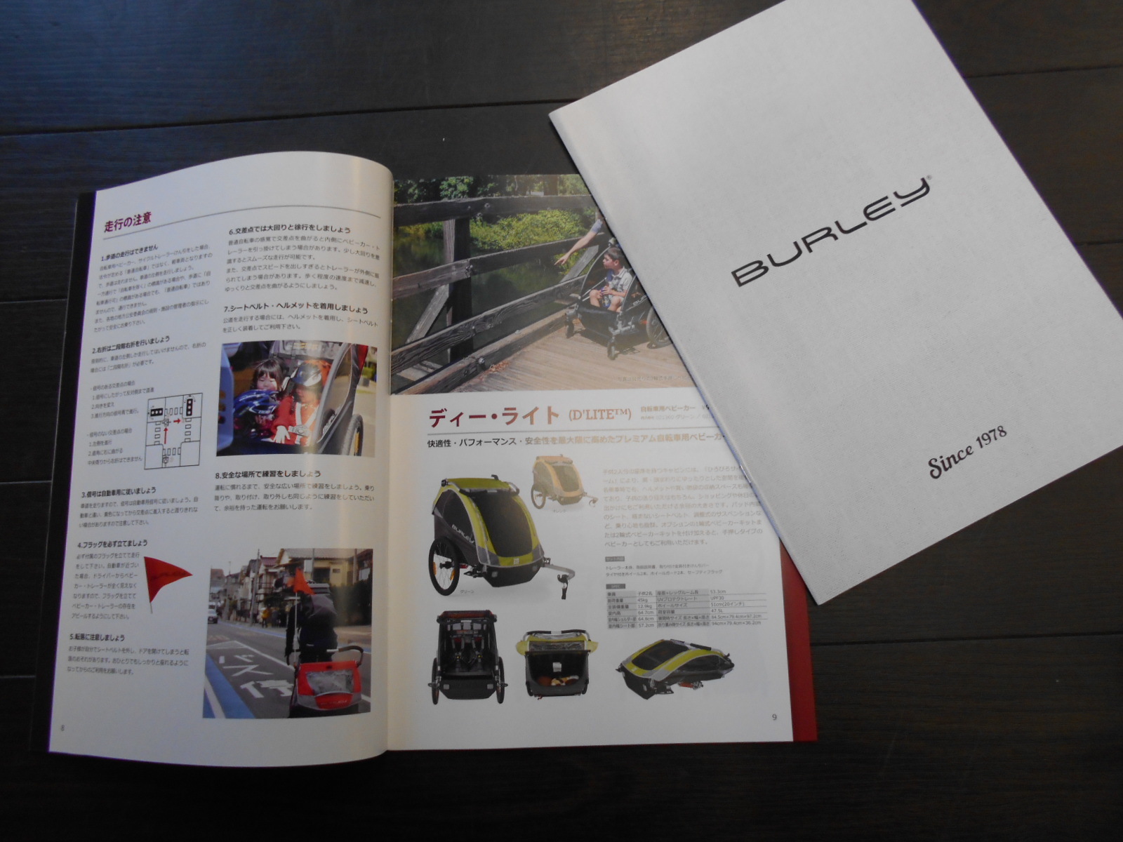 BURLEYのカタログがきました_b0189682_11580538.jpg