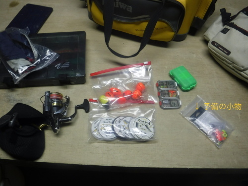 d0174683_03250978.jpeg