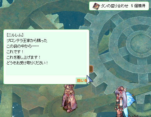 最近のディレイカットレンジャー事情_d0330183_17393647.jpg
