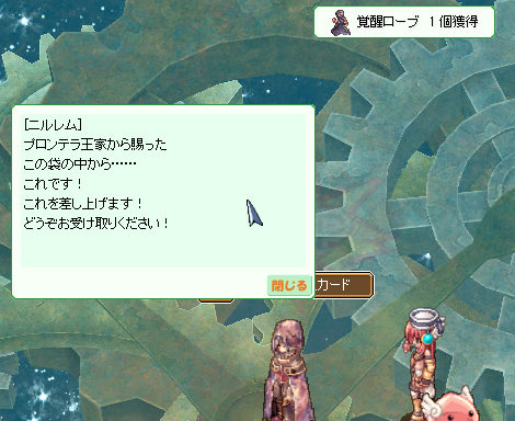 最近のディレイカットレンジャー事情_d0330183_21171048.jpg