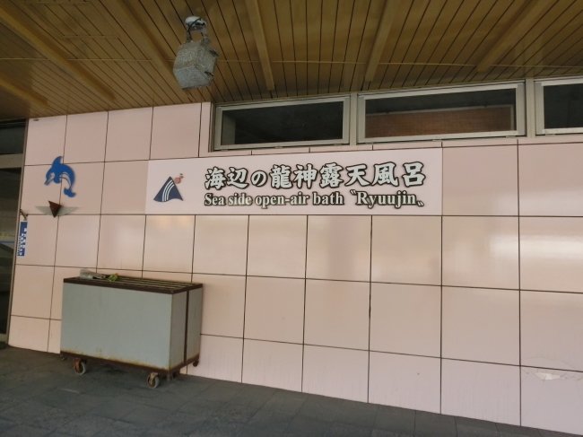 e0294183_17234080.jpg