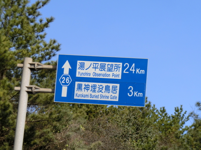 e0294183_17475362.jpg