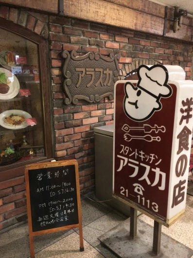 b0336787_23400754.jpeg