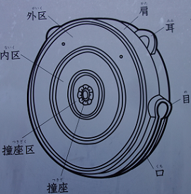 d0183387_18420361.png