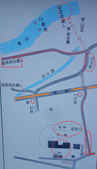 d0183387_23310808.png