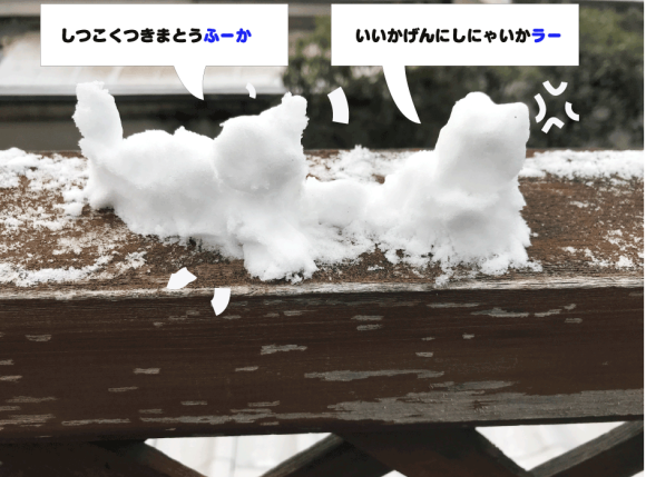 c0085188_08382071.png