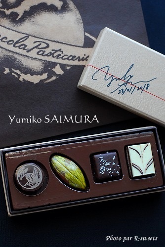 サロショ* Yumiko SAIMURA Piccola Pasticceria Italia*_d0078892_12292160.jpg