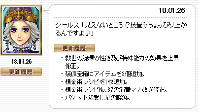 f0371892_22453085.png