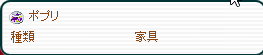 f0371892_22453528.png