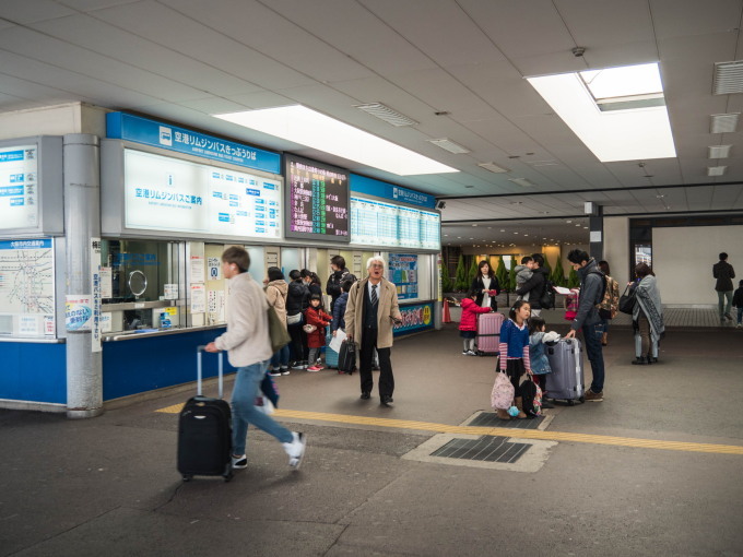 2018新年の旅22「西之表市・種子島」その4～嵐のフライトで霧島温泉1泊～_f0276498_23495981.jpg