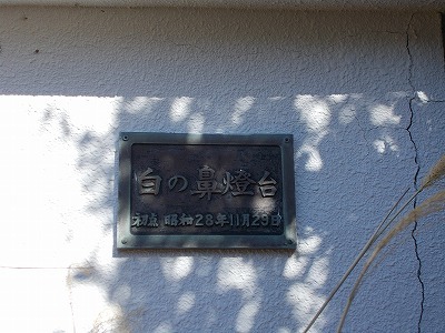 f0308898_21311629.jpg