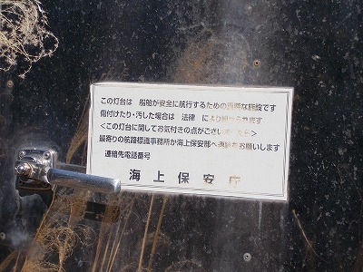 f0308898_21312453.jpg
