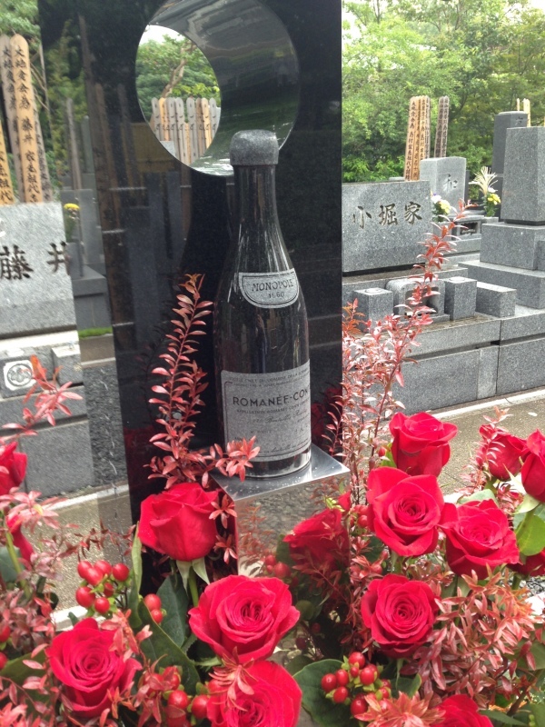 川島なお美 1960 15 有名人の墓巡り 昭和の著名人と出会う旅