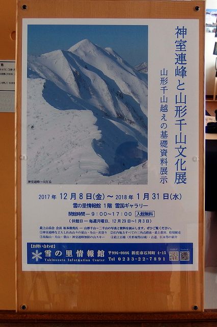 e0137200_20264518.jpg