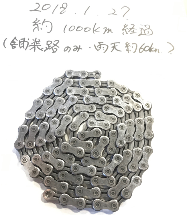 c0126801_16530699.jpg